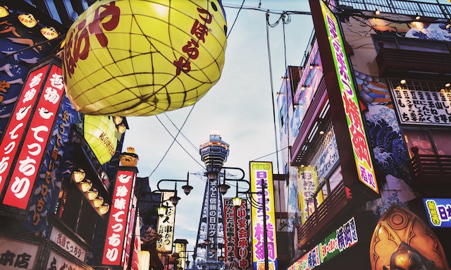 磐石日本留学生活的乐趣与探险：旅行与文化体验